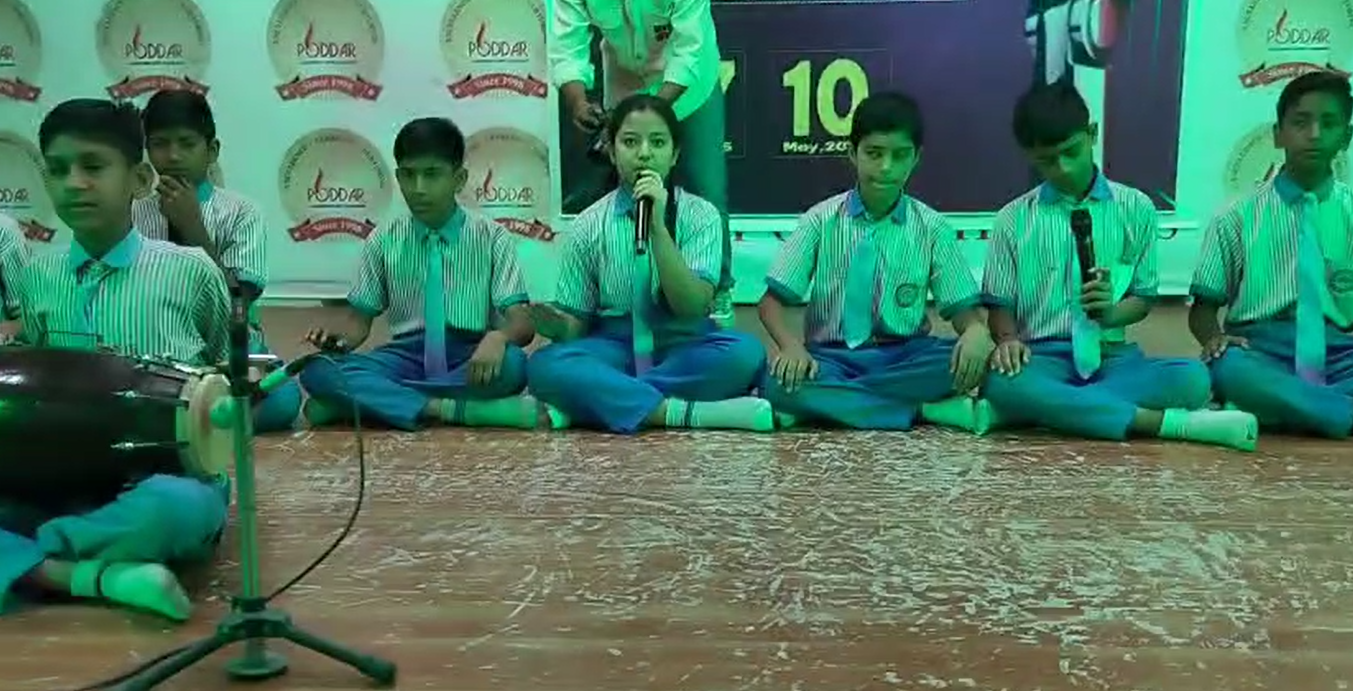 Compitition 27th april 2025